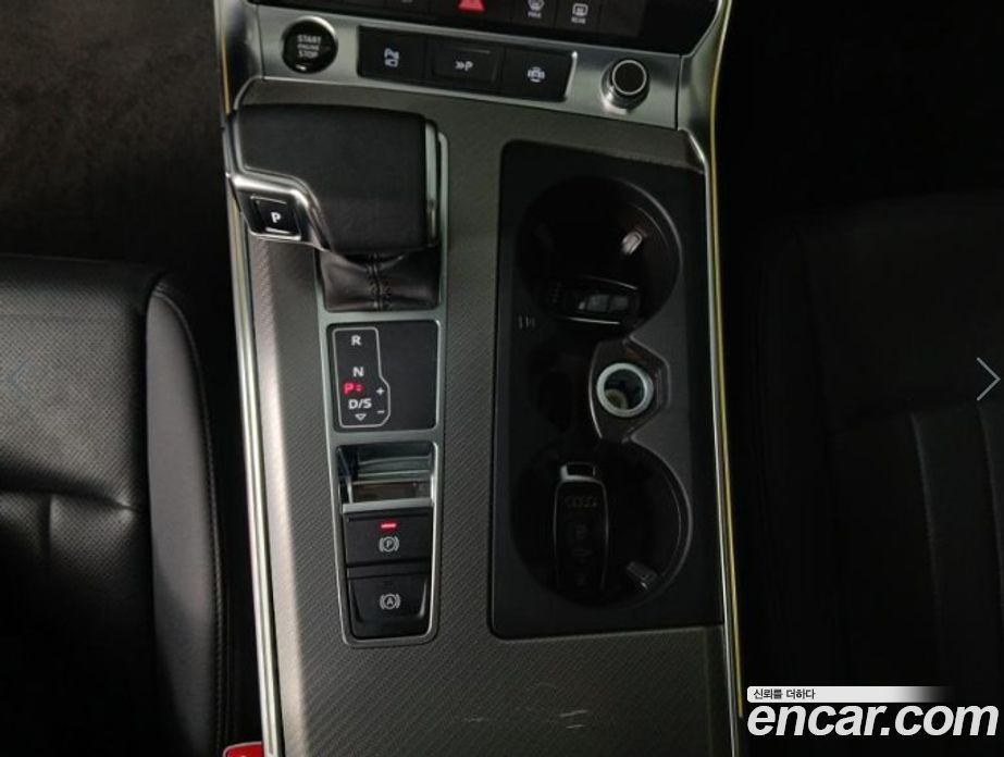 Audi A6 45 TFSI