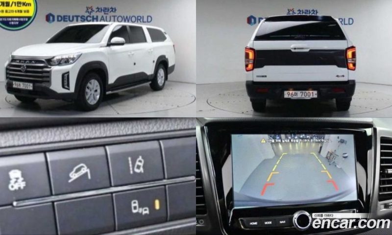 SsangYong Rexton Diesel 2.2 4WD