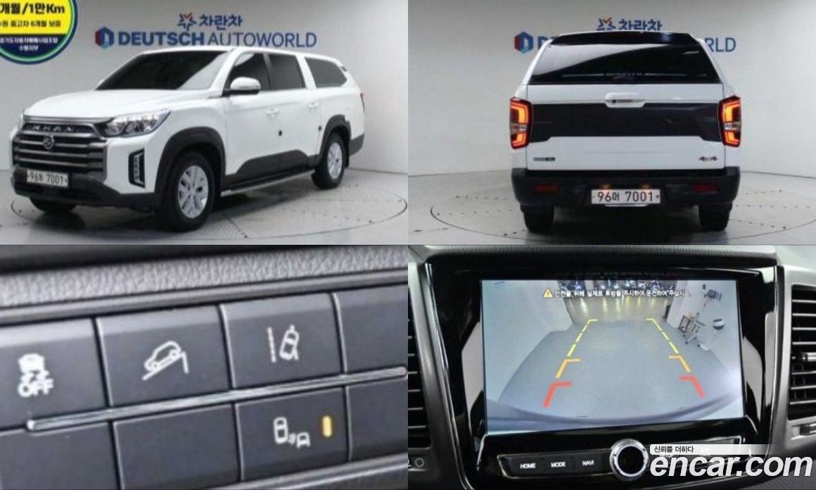 SsangYong Rexton Diesel 2.2 4WD