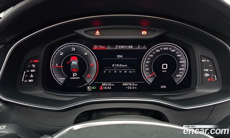 Audi A6 40 TDI Premium