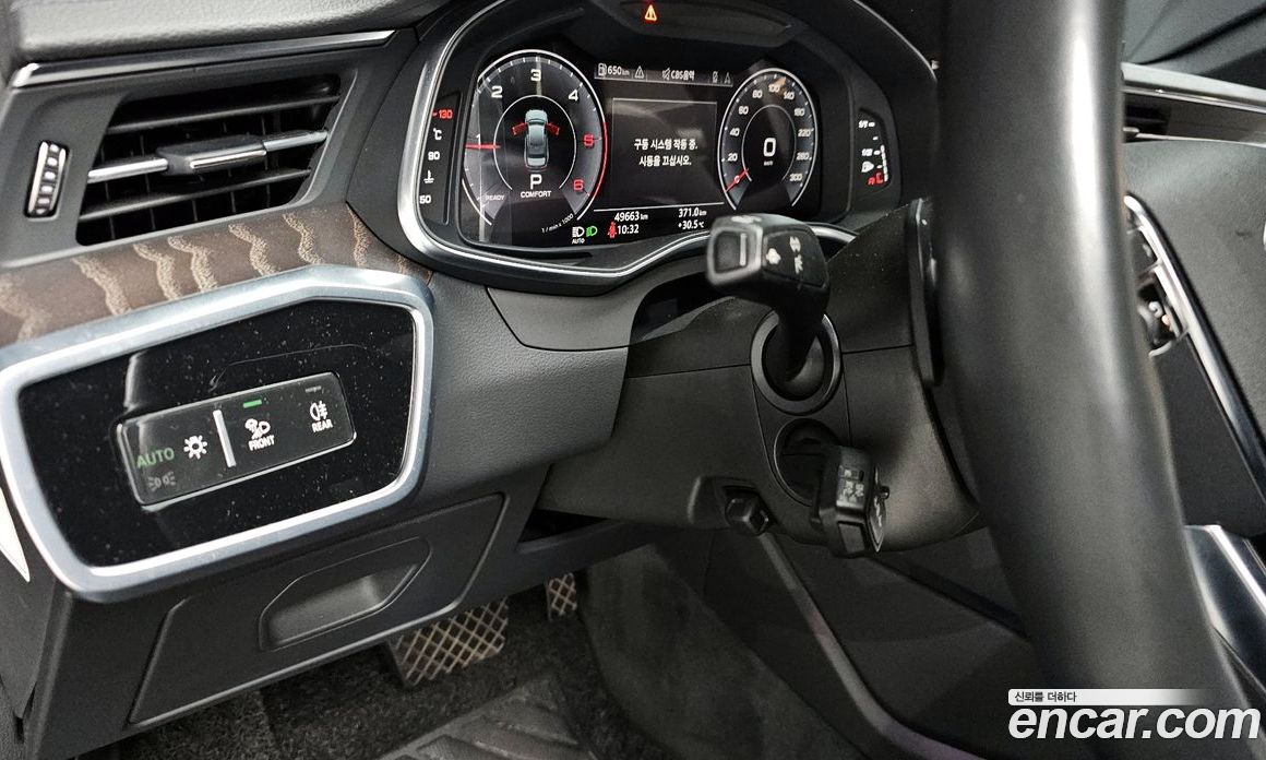Audi A6 40 TDI Premium