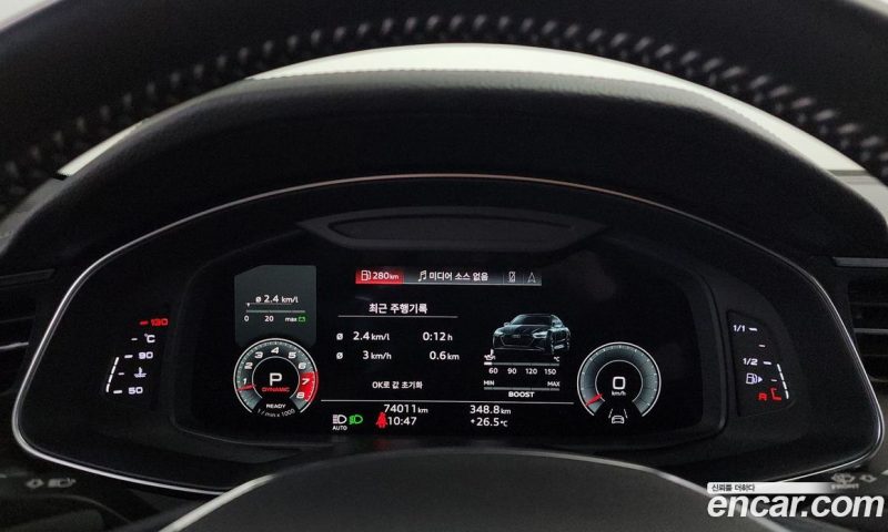 Audi A7 55 TFSI Quattro Premium