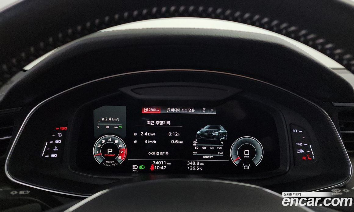 Audi A7 55 TFSI Quattro Premium