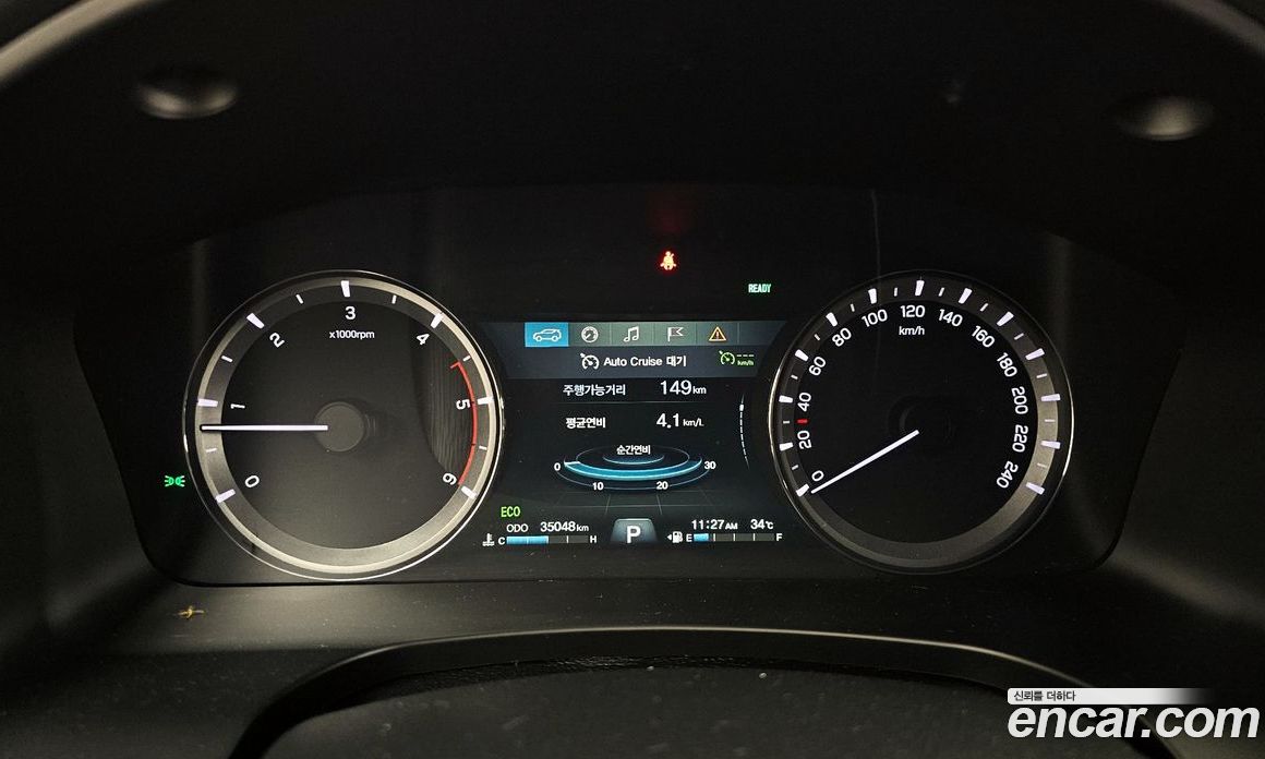 SsangYong Rexton Diesel 2.2 4WD