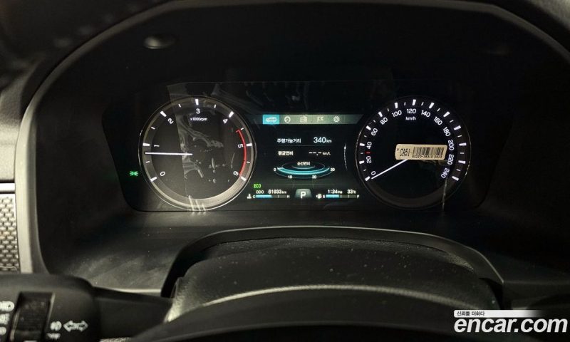 SsangYong Rexton Diesel 2.2 4WD