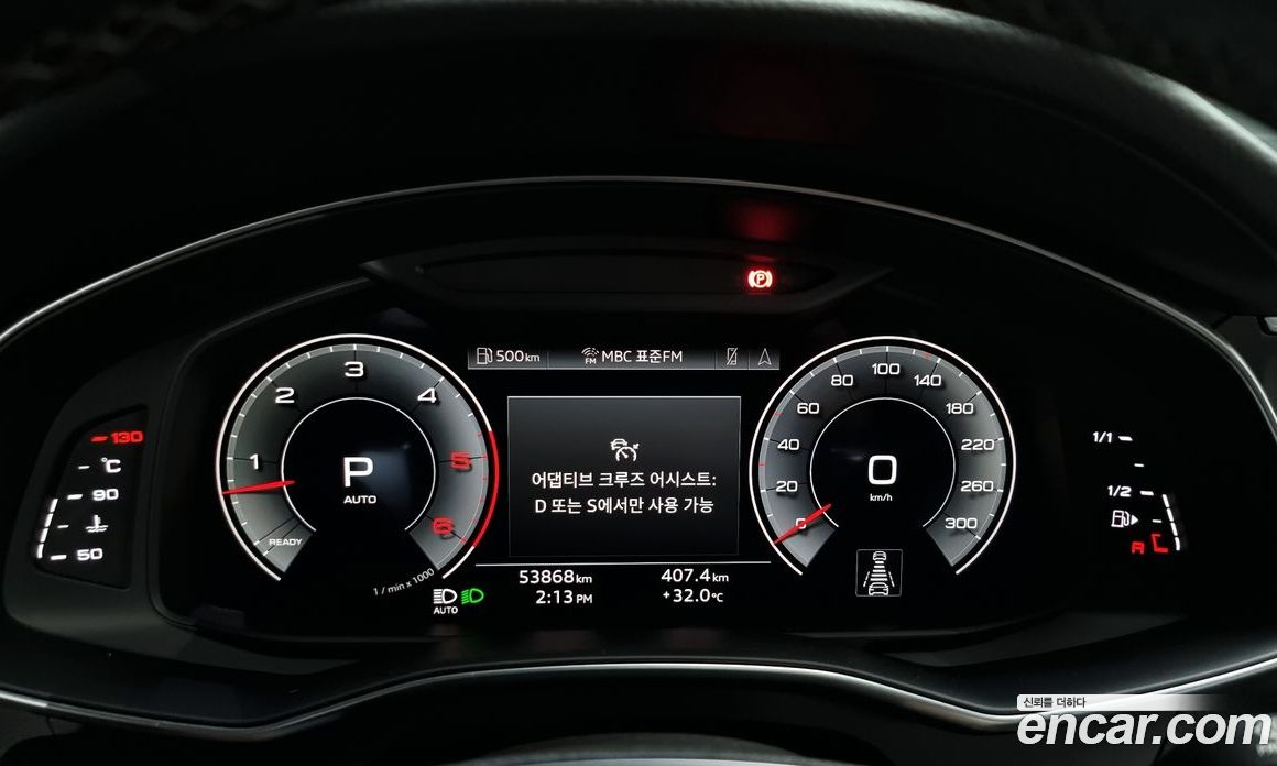 Audi A6 45 TDI Quattro Premium