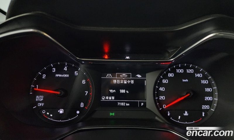 Chevrolet Trailblazer 1.3 Turbo 2WD
