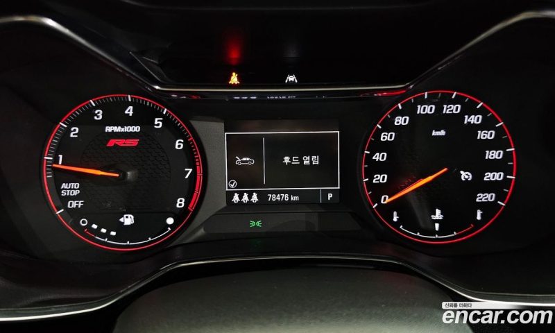 Chevrolet Trailblazer 1.3 Turbo 2WD