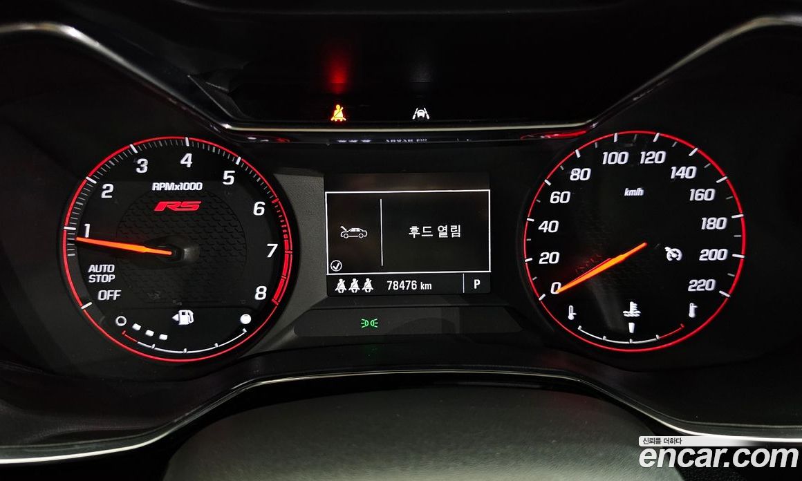 Chevrolet Trailblazer 1.3 Turbo 2WD