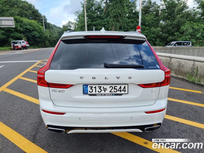Volvo XC60 T8 R-Design