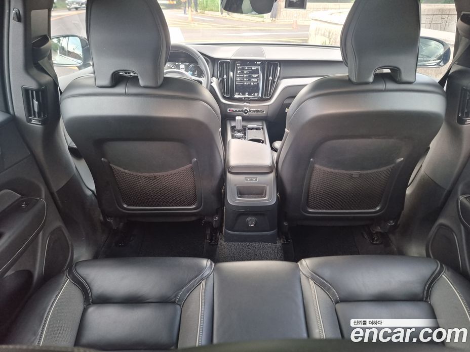 Volvo XC60 T8 R-Design