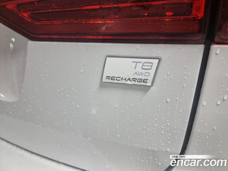 Volvo XC60 T8 R-Design