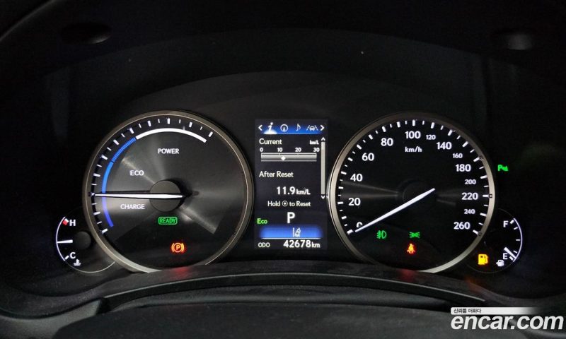Lexus NX Executive