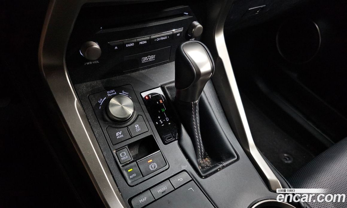 Lexus NX Executive