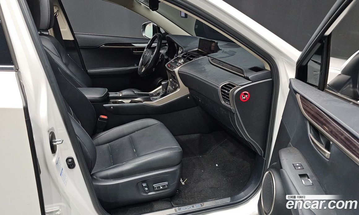 Lexus NX Executive
