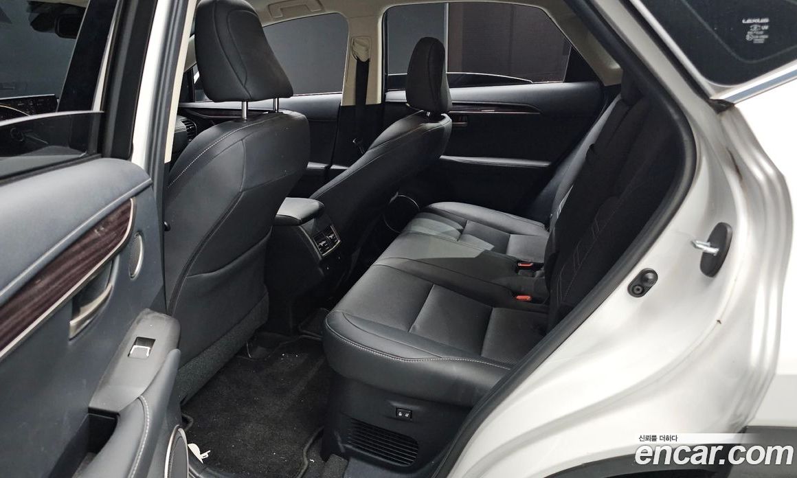 Lexus NX Executive
