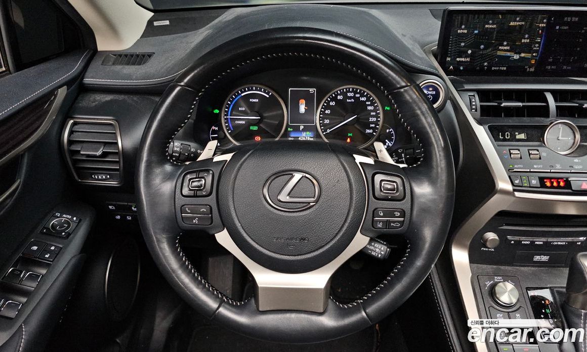Lexus NX Executive