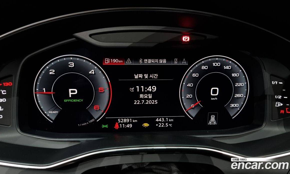 Audi A6 40 TDI Premium