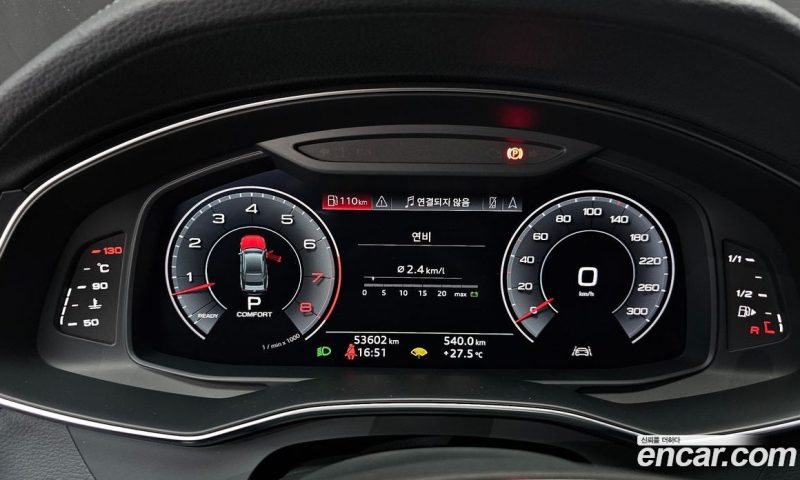 Audi A7 55 TFSI Quattro Premium