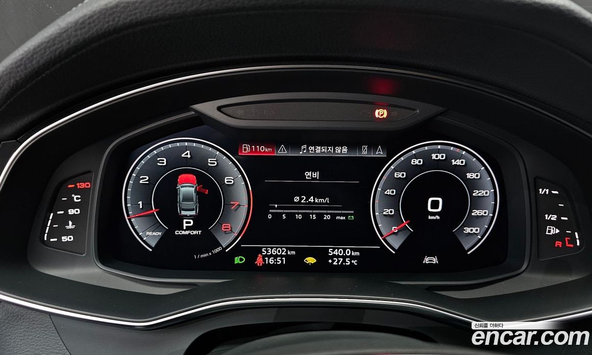 Audi A7 55 TFSI Quattro Premium