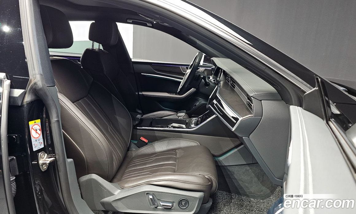 Audi A7 55 TFSI Quattro Premium