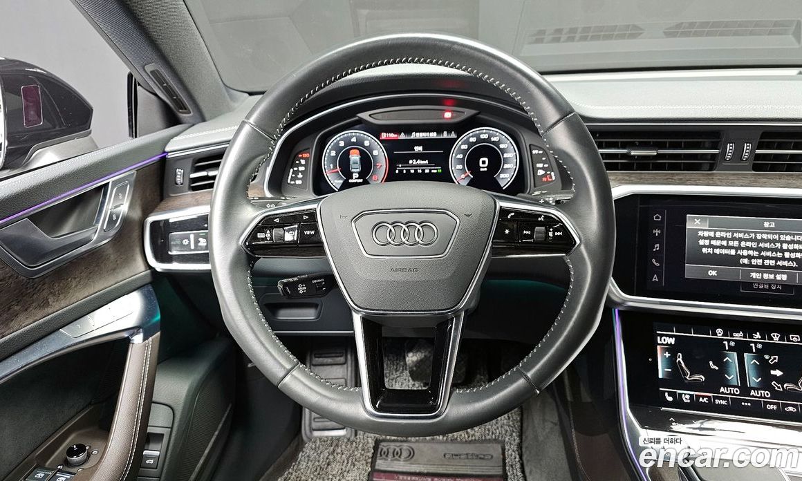 Audi A7 55 TFSI Quattro Premium
