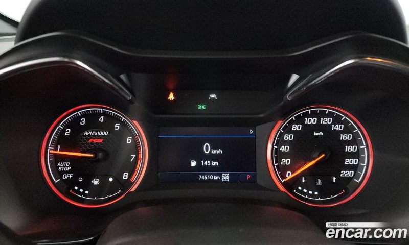 Chevrolet Trailblazer 1.3 Turbo 4WD