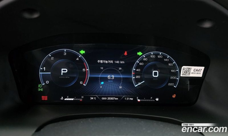 SsangYong Rexton Diesel 2.2 4WD