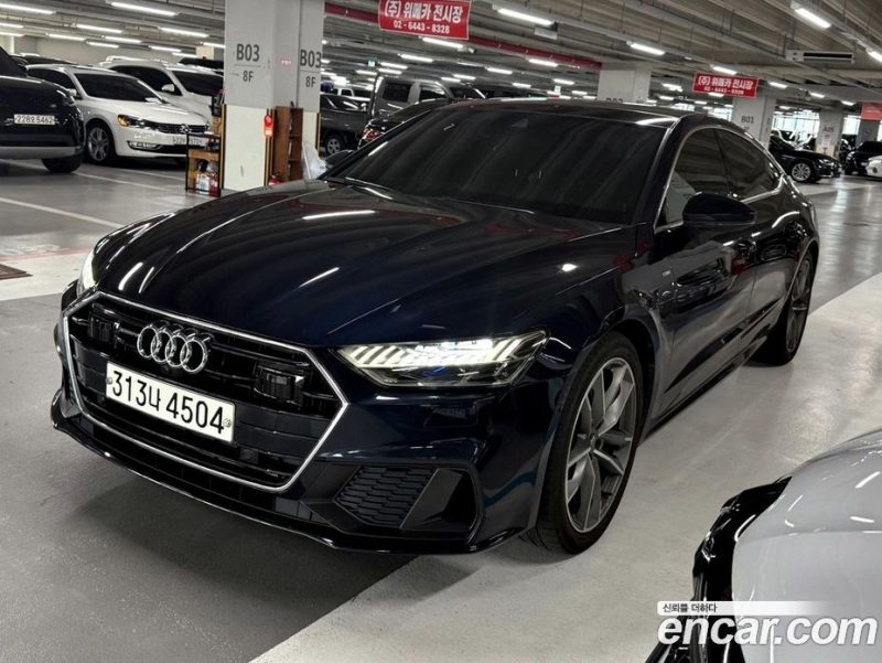 Audi A7 55 TFSI Quattro Premium