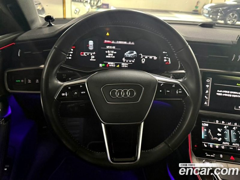 Audi A7 55 TFSI Quattro Premium