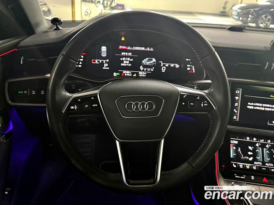 Audi A7 55 TFSI Quattro Premium