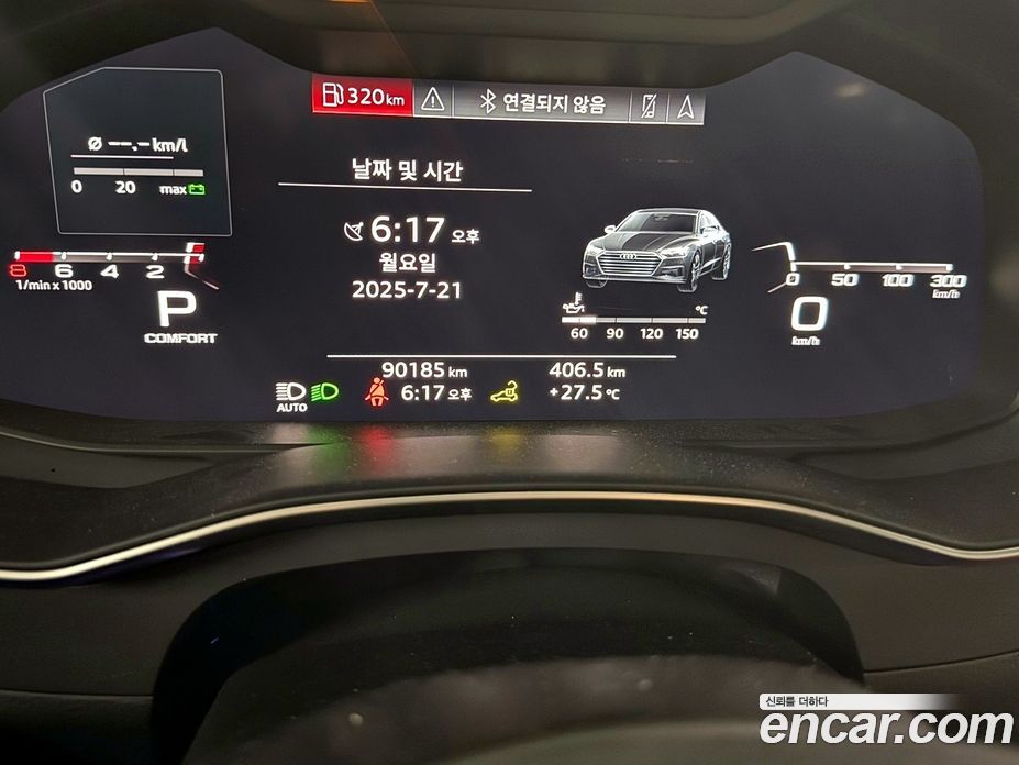 Audi A7 55 TFSI Quattro Premium