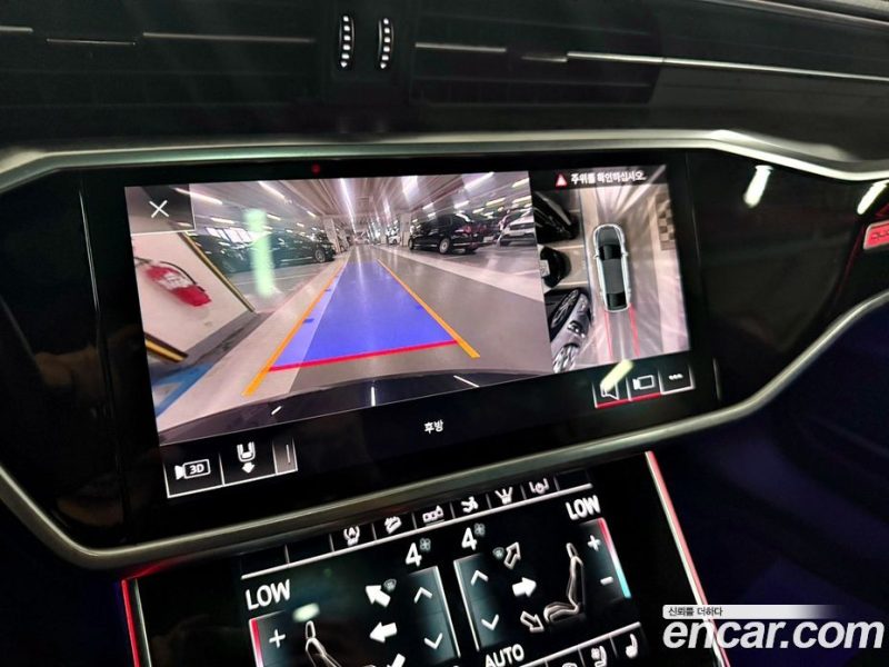 Audi A7 55 TFSI Quattro Premium