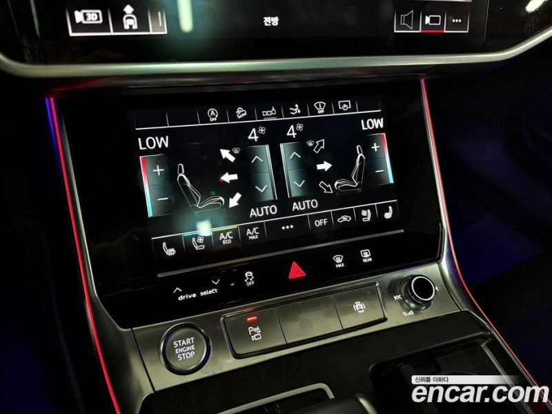 Audi A7 55 TFSI Quattro Premium
