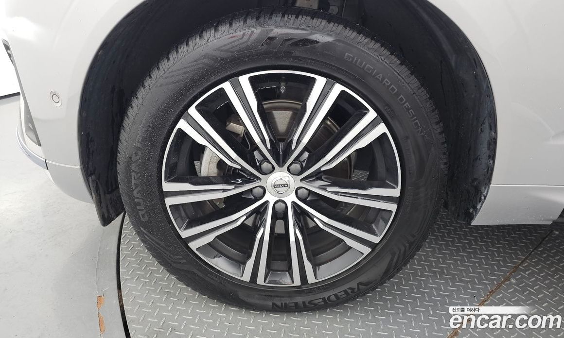 Volvo XC60 B5 Inscription