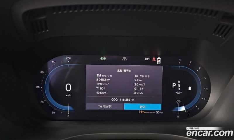 Volvo XC60 B5 Inscription