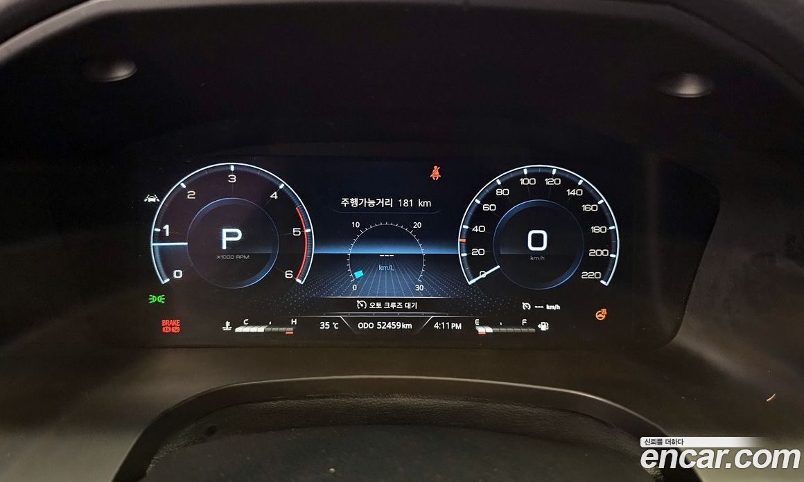 SsangYong Rexton Diesel 2.2 4WD