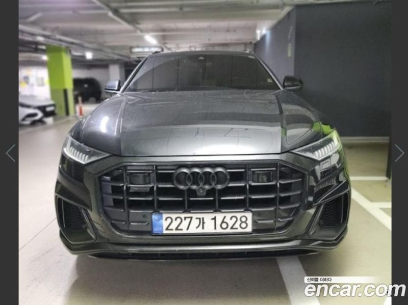 Audi Q8 50 TDI Quattro Premium