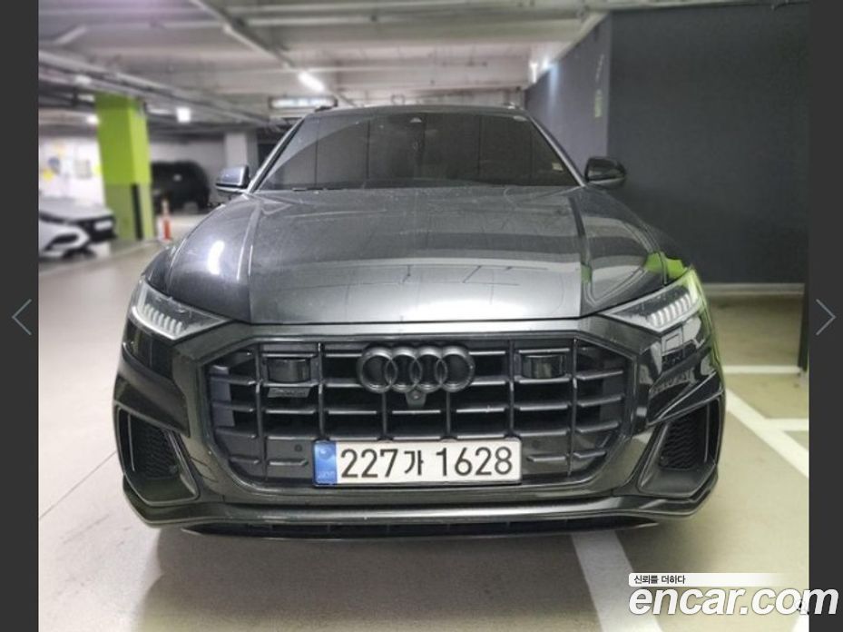 Audi Q8 50 TDI Quattro Premium