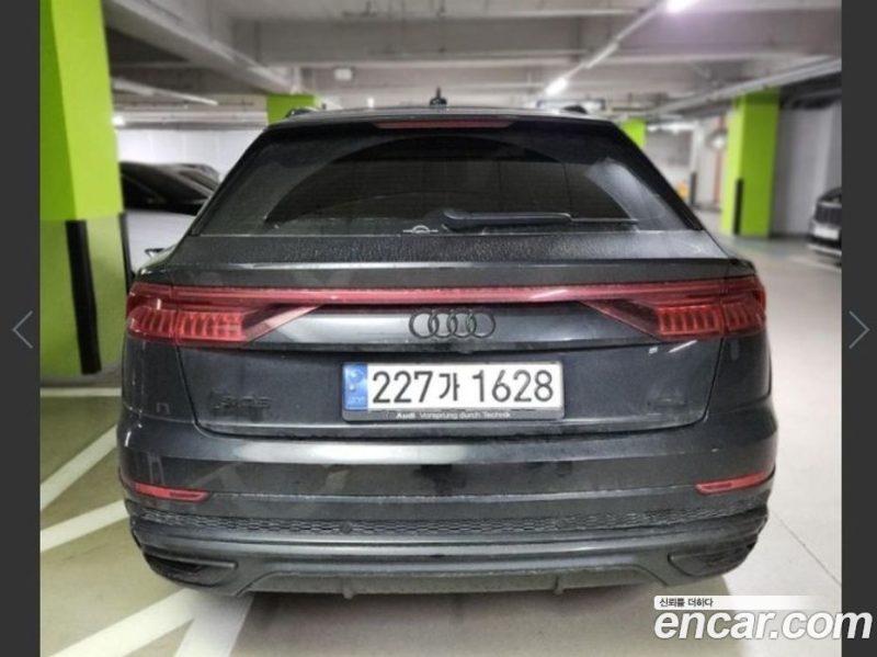 Audi Q8 50 TDI Quattro Premium
