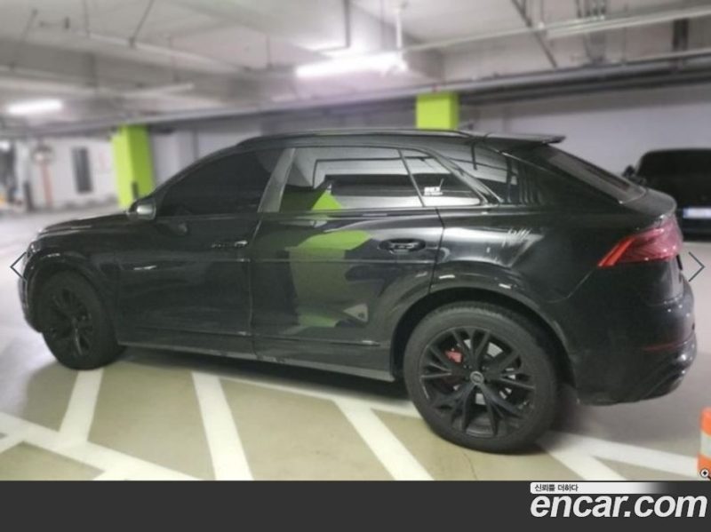 Audi Q8 50 TDI Quattro Premium