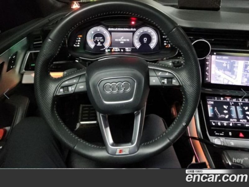 Audi Q8 50 TDI Quattro Premium