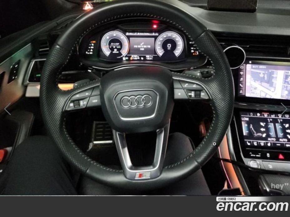 Audi Q8 50 TDI Quattro Premium