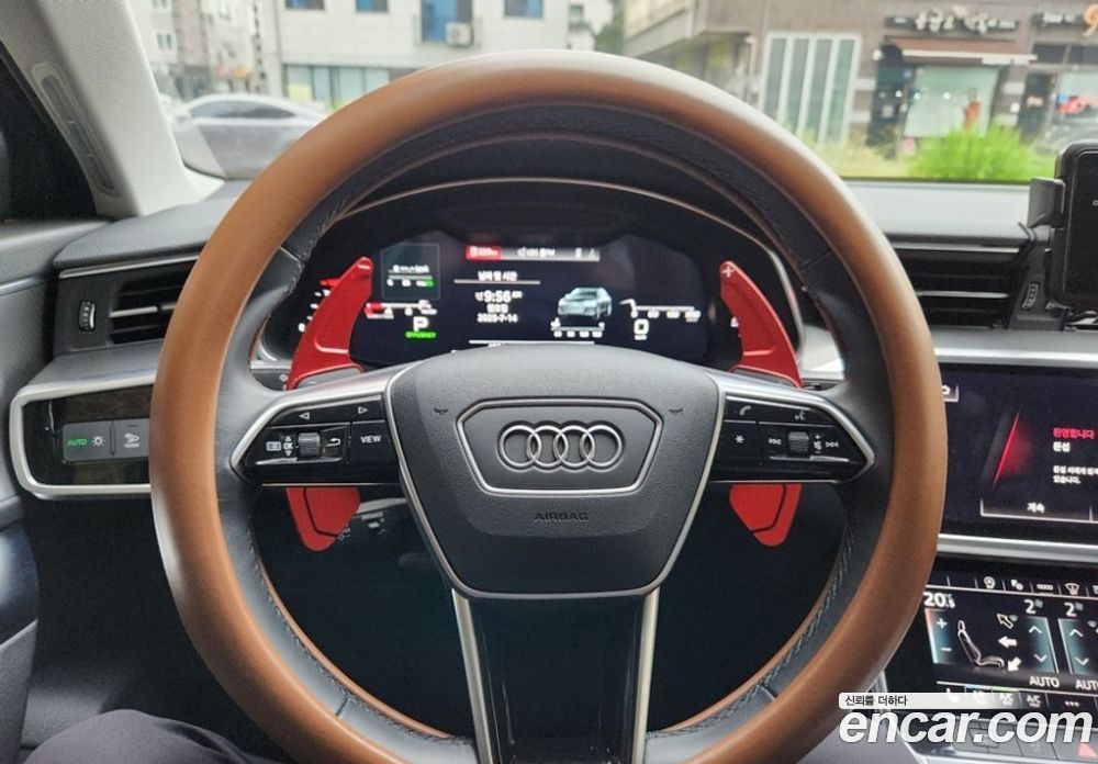 Audi A6 40 TDI