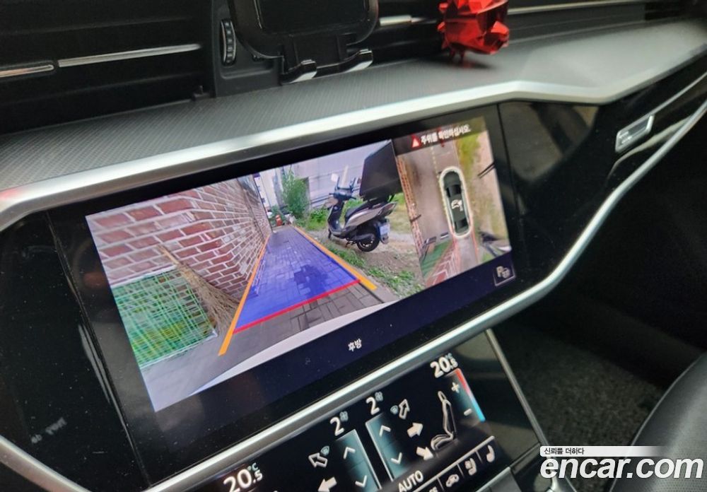 Audi A6 40 TDI