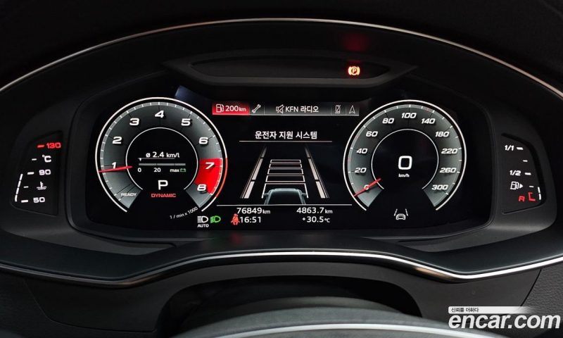 Audi A6 45 TFSI Premium