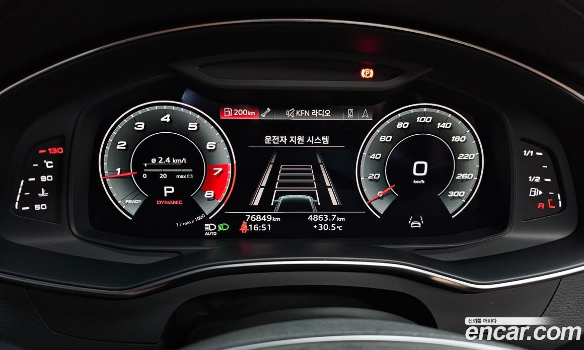 Audi A6 45 TFSI Premium