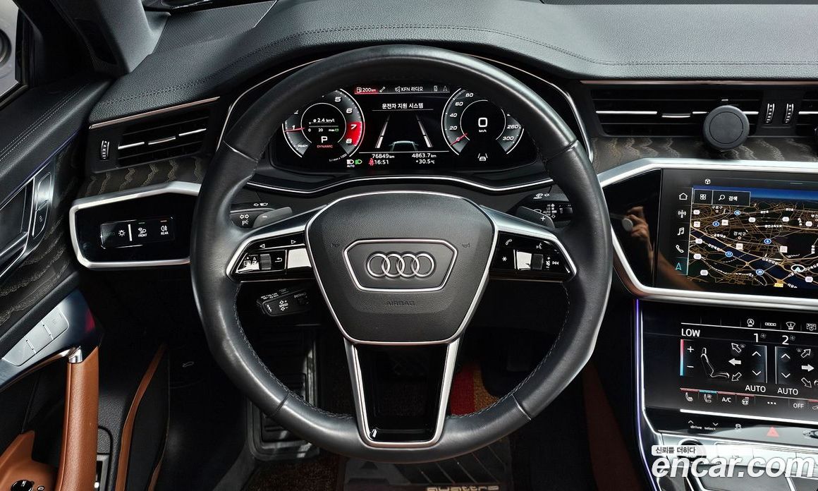 Audi A6 45 TFSI Premium