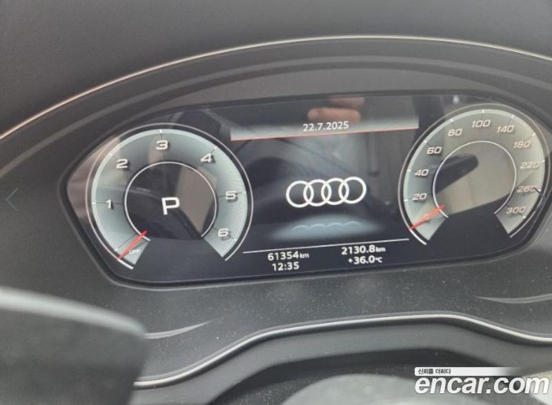Audi Q5 40 TDI Quattro Sportback