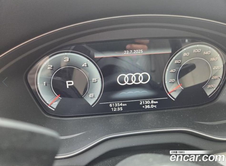 Audi Q5 40 TDI Quattro Sportback